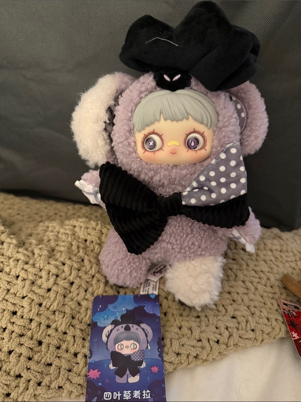 Maymei Symbiote Neverland Series (Clover Koala)